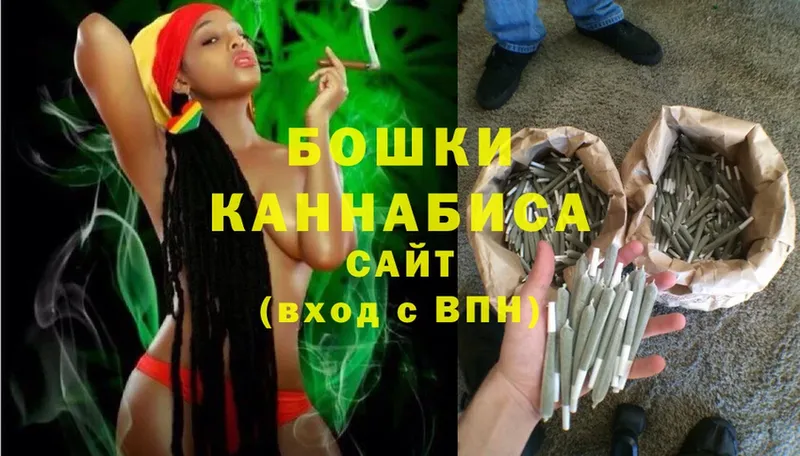 Каннабис Ganja  Бокситогорск 